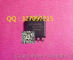 供应全新原装     SST25VF080B-50-4I-S2AF    元器件一站式配单