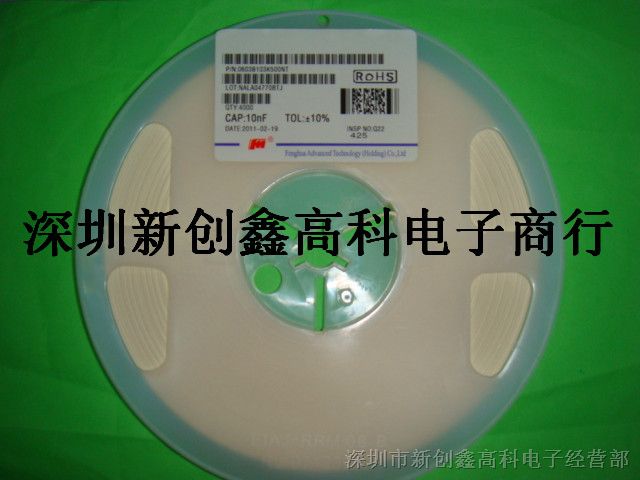ӦZ 16V CC0603ZRY5V7BB225 ԭװֻƬ