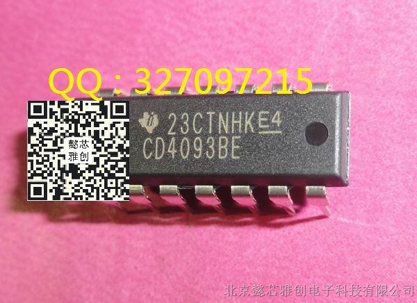 供应全新原装      逻辑IC    CD4093BE     DIP-14    元器件一站式配单