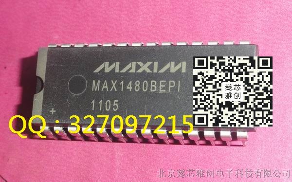 供应集成电路    MAX1480BEPI     DIP-28    元器件配单