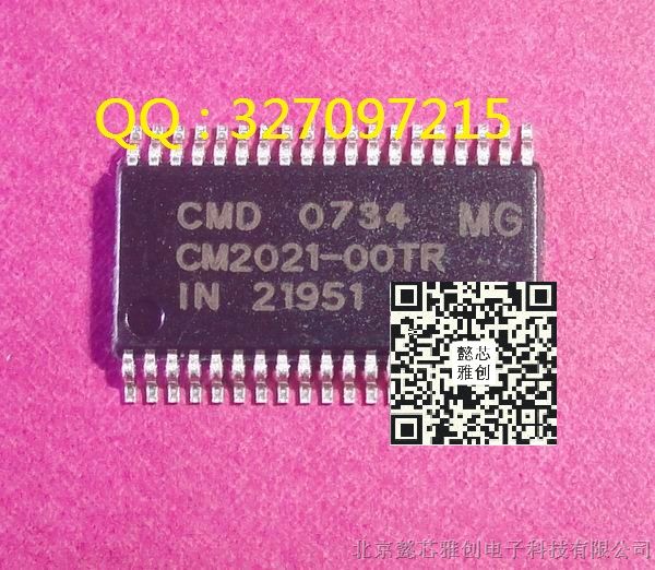 供应集成电路       CM2021-00TR      TSSOP-38     元器件配单