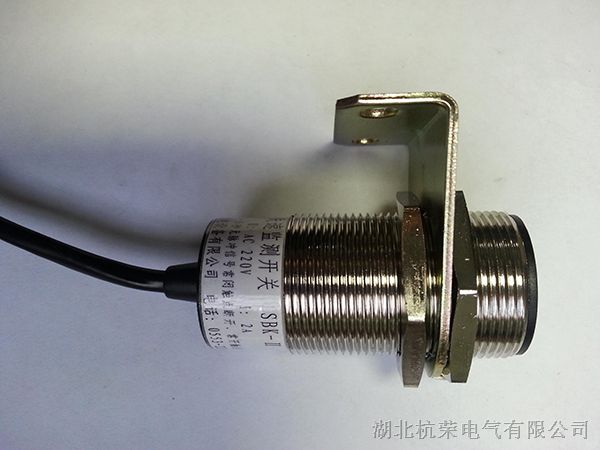 轉速檢測傳感器供應rd-ii直流24v