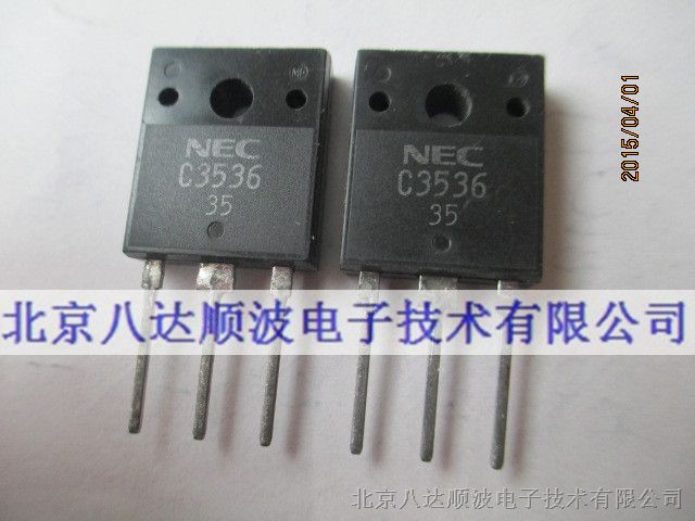 供应NEC原装2SC3536直插三极管 TO-3P