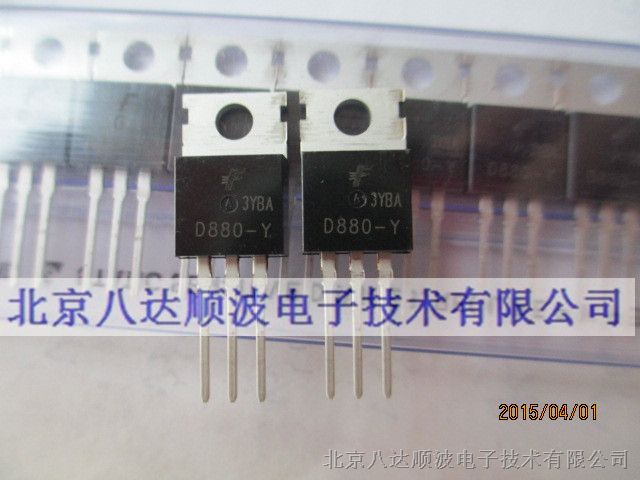供应飞虹原装2SD880-Y直插三极管 TO-220