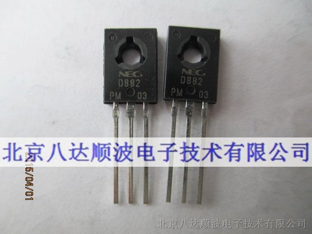 供应NEC原装2SD882-P直插三极管 TO-126