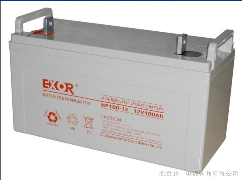 厂家供应 埃索免维护铅酸蓄电池12V100AH质保三年