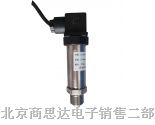 供应平膜防水出线压力变送器 CYB13PF3