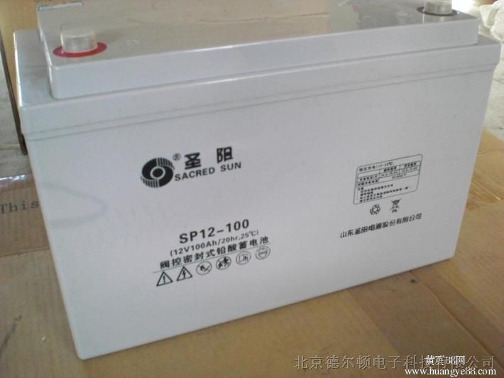 圣阳SP12-200通讯蓄电池报价