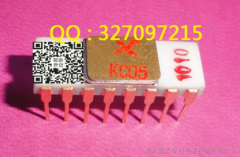 供应集成电路     芯片   KC05   金封DIP-16     元器件配单