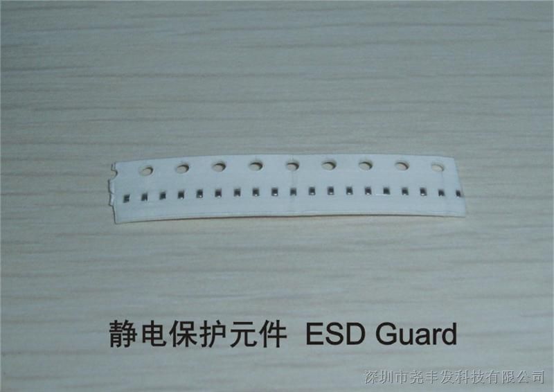 ESD静电抑制器---数码产品的构造及其ESD问题