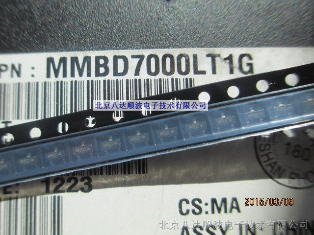 供应ON原装MMBD7000LT1G贴片场效应管 SOT-23