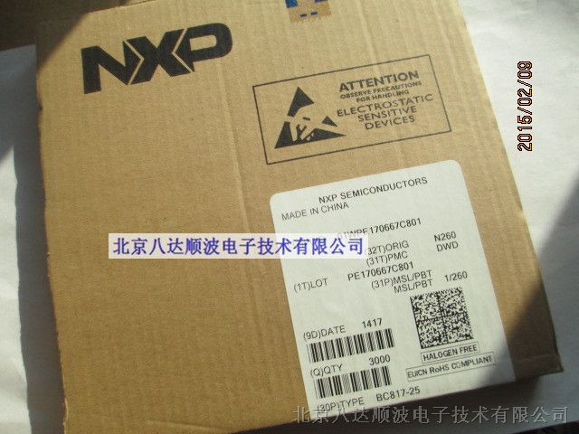 供应NXP原装BC817-25贴片三极管 SOT-23