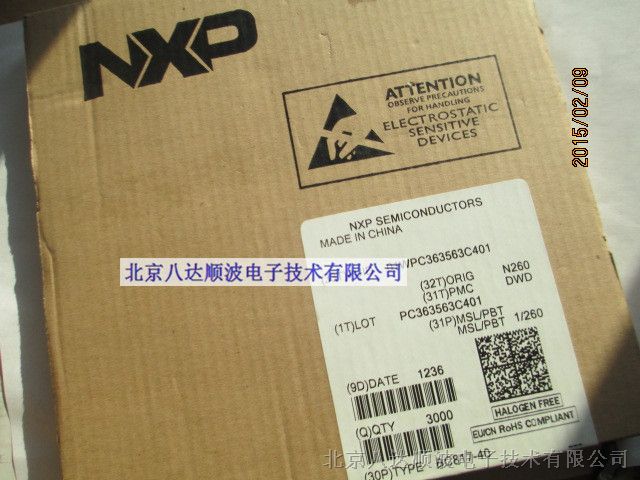 供应NXP原装BC817-40贴片三极管 SOT-23