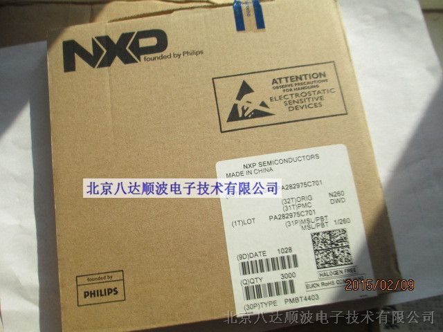 供应NXP原装PMBT4403贴片三极管  SOT-23