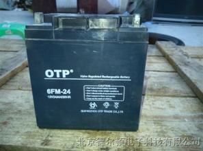 OTP蓄电池12V150AH厂销价格