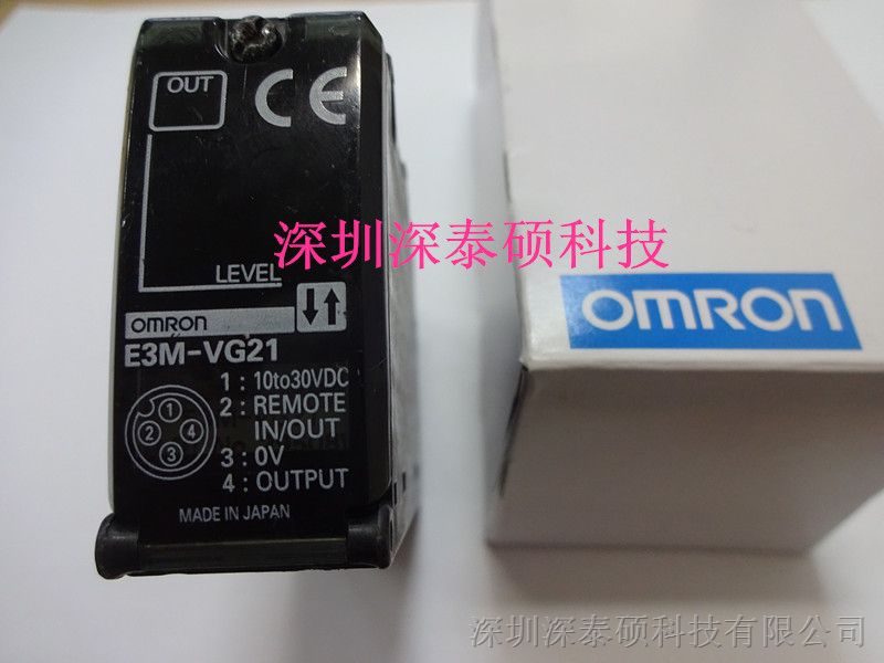 供应E3M-VG21 欧姆龙omron 光电开关传感器