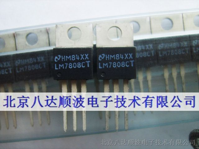 供应NS原装LM7808CT三端稳压器 TO-220