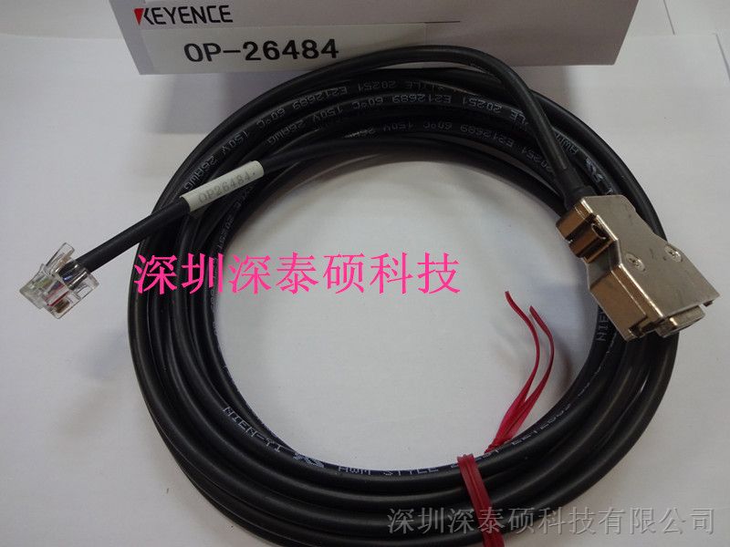 供应OP-26484基恩士keyence电缆线传感器 现货