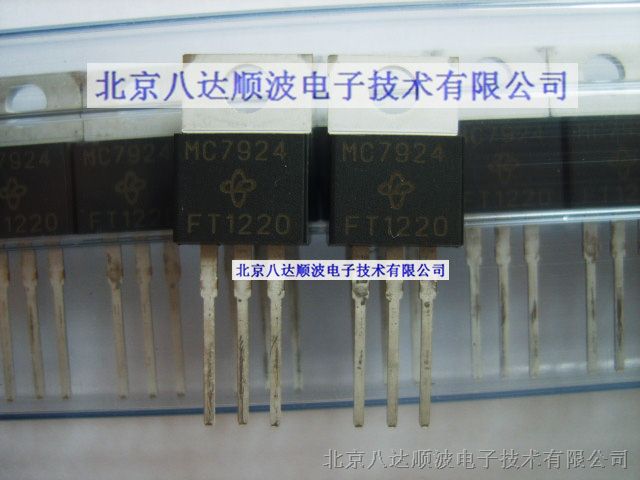 供应GS原装MC7924CT直插三端稳压器  TO-220