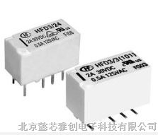 供应宏发继电器    HFD2/024-S(555)    电子元器件配单