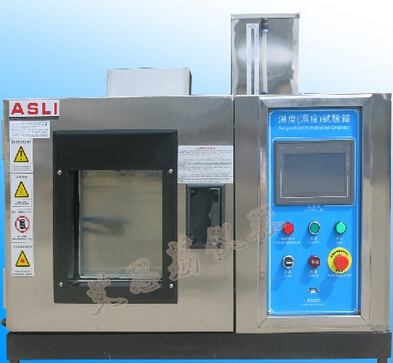 恒温试验机,艾思荔专注打造环境试验箱NO.1