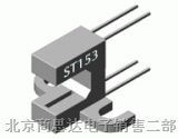 供应单光束直射取样式光电传感器 ST153