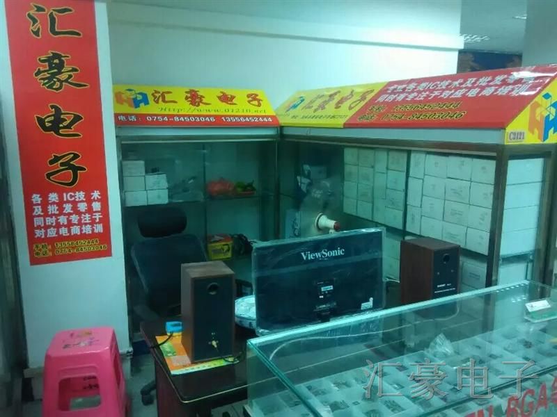 BCM5308EKTB集成电路IC_其他IC_维库电子市场网