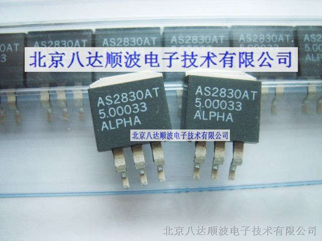 供应ALPHA原装AS2830AT-5.0低压差稳压器 TO-263
