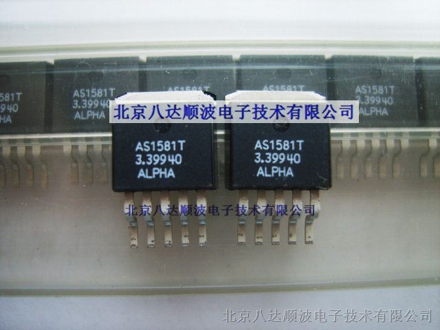 供应ALPHA原装AS1581T-3.3低压差稳压器 TO-263