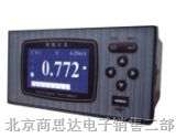 供应4路单色无纸记录仪 XM2000