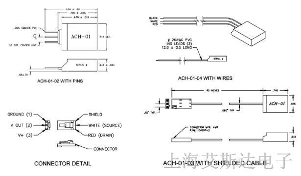 供应美国MEAS ACH-01系列 通用型加速度计/高频振动传感器