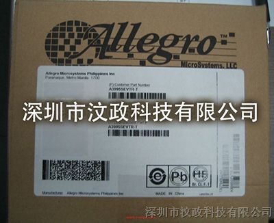 Allegro IC Ӧ Ƽ