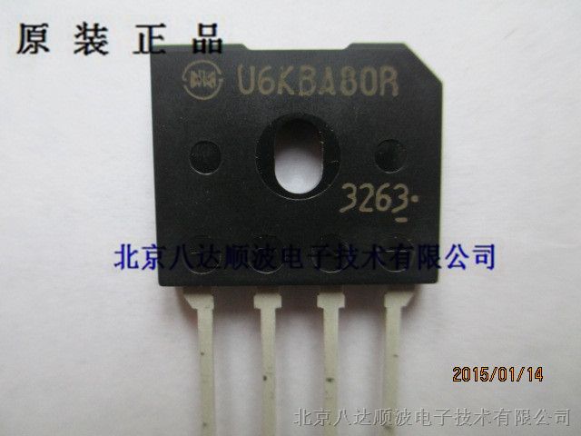 供应日本新电元U6KBA80R整流桥 6A800V