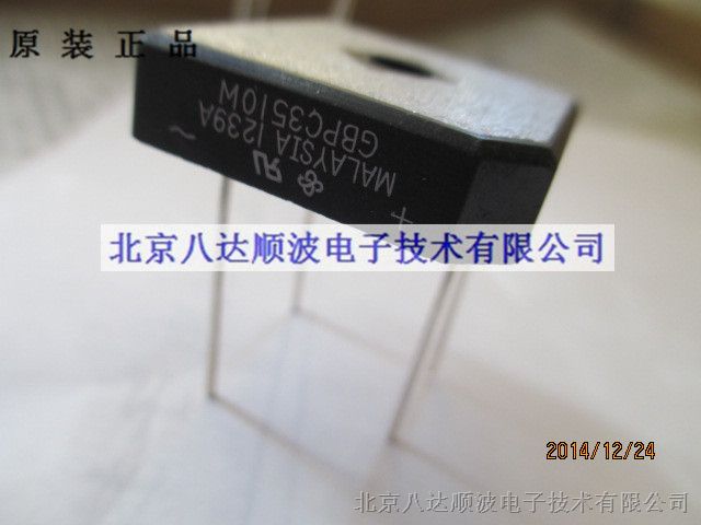 ӦVISԭװGBPC3510W 35A1000V