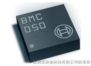供应 BMC050 磁性传感器