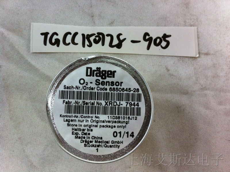 供应德尔格drager O2 Sensor Capsule 氧气传感器 6850645