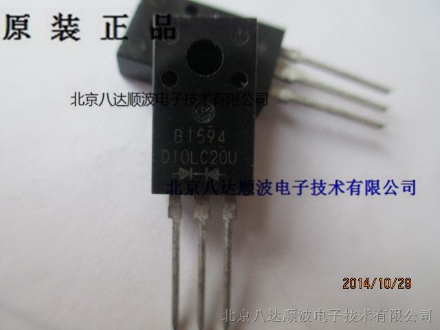 供应新电元原装D10LC20U快恢复二极管 TO-220F