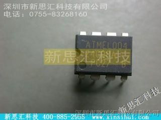 ATMEL/【AT24C08A10PC2.7】价格 ATMEL,AT24C08A10PC2.7,新思汇科技