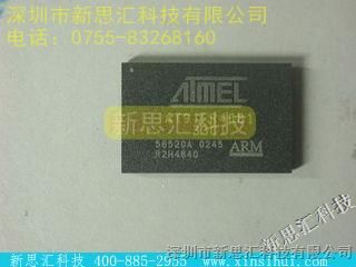 ATMEL/【AT91FR4081-33CI】价格 ATMEL,AT91FR4081-33CI,新思汇科技