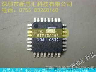 ATMEL【ATMEGA168-20AI】新思汇热卖