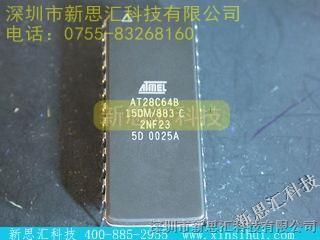 新思汇科技，ATMEL【AT28C64B-15DM/883】分销商