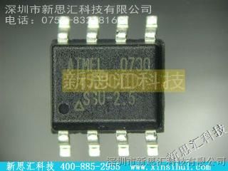 AT45DB041D-SSU-2.5/ATMEL˼ͺ