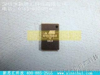 AT45DB081B-TC/ATMEL˼ͺ