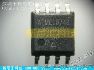 ATMEL/【AT45DB081D-SU】价格 ATMEL,AT45DB081D-SU,新思汇科技