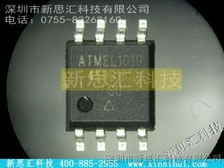 【AT45DB161D-SU】/ATMEL新思汇热门型号
