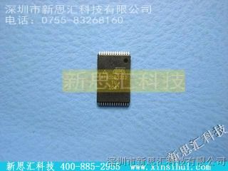 【AT45DB321D-TU】/ATMEL价格,参数 ATMEL,AT45DB321D-TU,新思汇科技