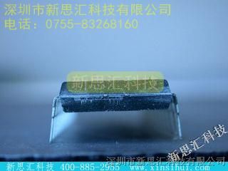 【ATMEL】\ AT49F010-70PI，新思汇优势供应