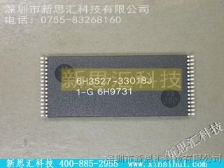 ATMELAT49F040-12TI˼