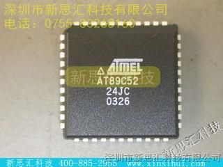 ATMEL/AT89C52-24JC۸ ATMEL,AT89C52-24JC,˼Ƽ