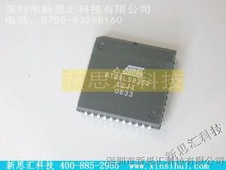 优势供应ATMEL/【AT89LS8252-12JI】,新思汇科技